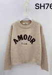 Knitted Sweater - Taupe